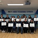 서홍동 서홍동-1 뉴스제주