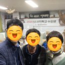 [외부]서각 이미지