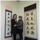 청주예술의전당 소1전시실 이미지