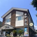 하초동 | 문경새재 맛집 하초동 현지인 맛집 추천 약돌돼지고추장구이 내돈내먹 후기