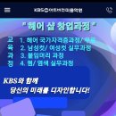 진영1(창원)