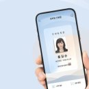 라온비즈솔루션