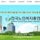 미래피엔엘