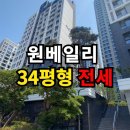 반포대경공인중개사사무소 이미지