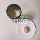 [공지] 고카페인 아침루틴,붓기빼고 시작하는 익스트림 에너지 퍼스트 펭귄 내돈내산