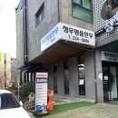청우명품한우 이미지