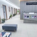 안성햇살의원 이미지