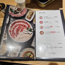 맛대감