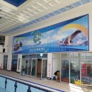 달성국민체육센터 이미지