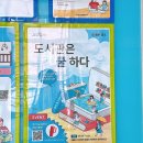 (성인) 100권 읽기 독서캠페인 | 서울 도서관 캠페인 용산 청파도서관 열람실 북캉스 추천