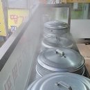 신바람난찐빵손만두 이미지