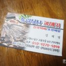 송림상사 이미지