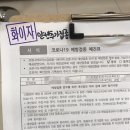 김동규내과의원 이미지