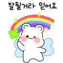 카페스투간