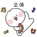 메이플핸즈studio