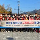 수산면행정복지센터 이미지