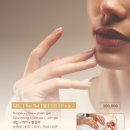 1등스파