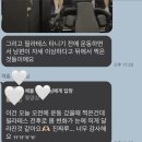 자세 개선 필라테스 B 이미지