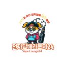메리트전자 이미지