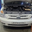 고원카센타 이미지