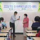 학남경로당 이미지
