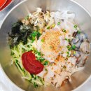 마라도회식당 이미지