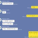 라무진 선유도역점 이미지