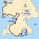 동부면사무소 이미지