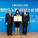 보라기술