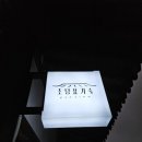 초당요기숙 이미지