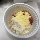 대구 수성구 범어동 맛집 찜했닭통했닭 후기 찜닭과 통닭을 한 번에