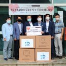 청주지웰유디치과의원 이미지