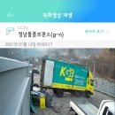 이사박사익스프레스
