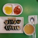 해나라3호 이미지