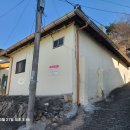 이담공인중개사사무소 이미지