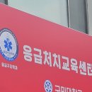 고서초교 유치원 이미지