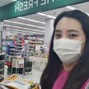 GS더프레시 호평알프하임점 이미지