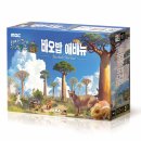 세계의 다양한 보드게임 이미지