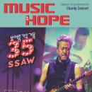 봄여름가을겨울 이미지