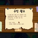 뚱이농장 이미지