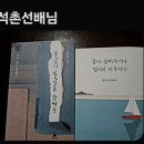 8월 양띠방 자치 정모 안내 이미지
