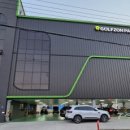 예스스크린골프존 이미지