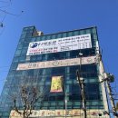 EZ유도관 이미지