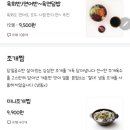 연어브로