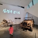 자연+인간+우연 이미지