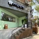 아르밤 펫 이미지