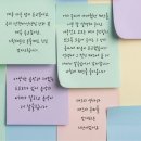 [인문학 특강 후기] 여주세종문화관광재단, 음악인문학 두번째 시간 - 쳇 베이커와 돈 셜리, 재즈가...