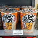 지에스25 서대문구청점 이미지