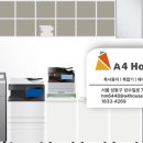 에이포하우스 네이버블로그