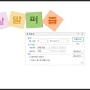 군민정보화교육장 이미지